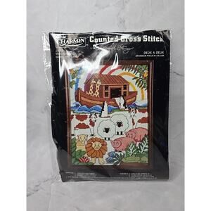 1984 Janlynn Charmin Counted Cross Stitch Kit Two By Two Noah's Ark 54-9